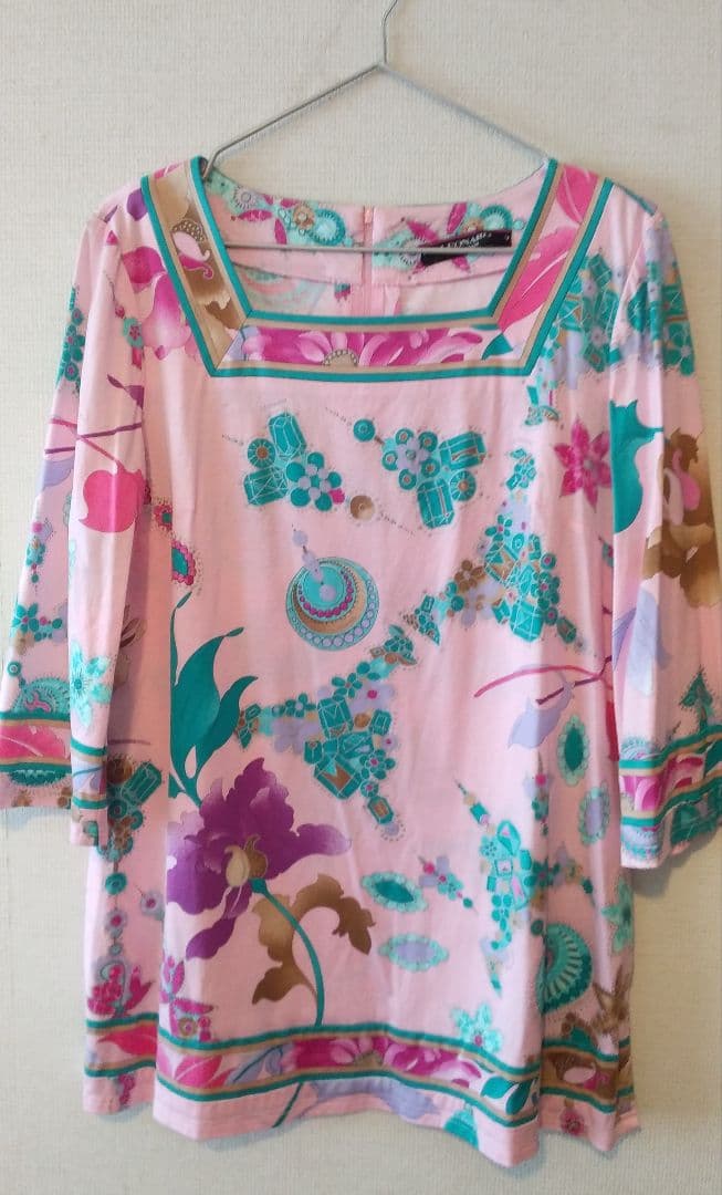 賀喜遥香 チャンスメール限定生写真 乃木坂46