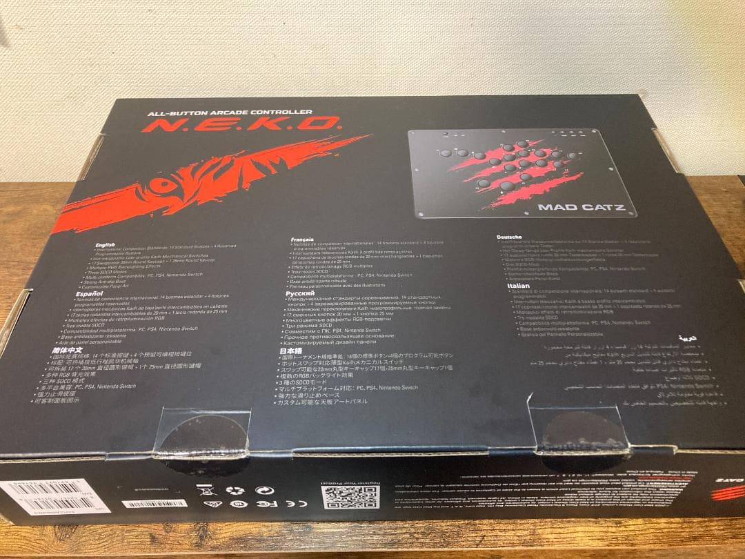 【Mad Catz / N.E.K.O.】レバーレスコントローラー