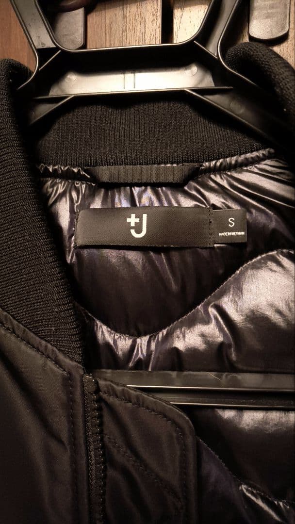 ユニクロ＋J　ハイブリッドダウンオーバーサイズ MA-1　S（中古）