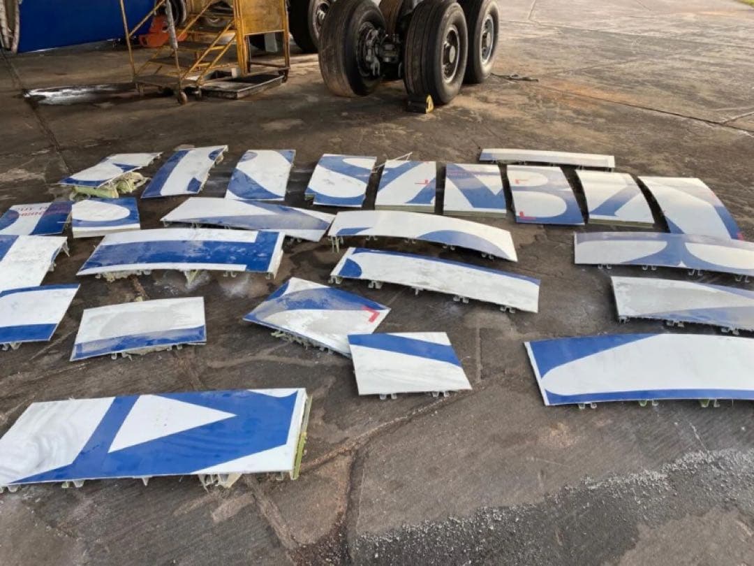 ブリティッシュ航空 Aviationtag ボーイング747-400