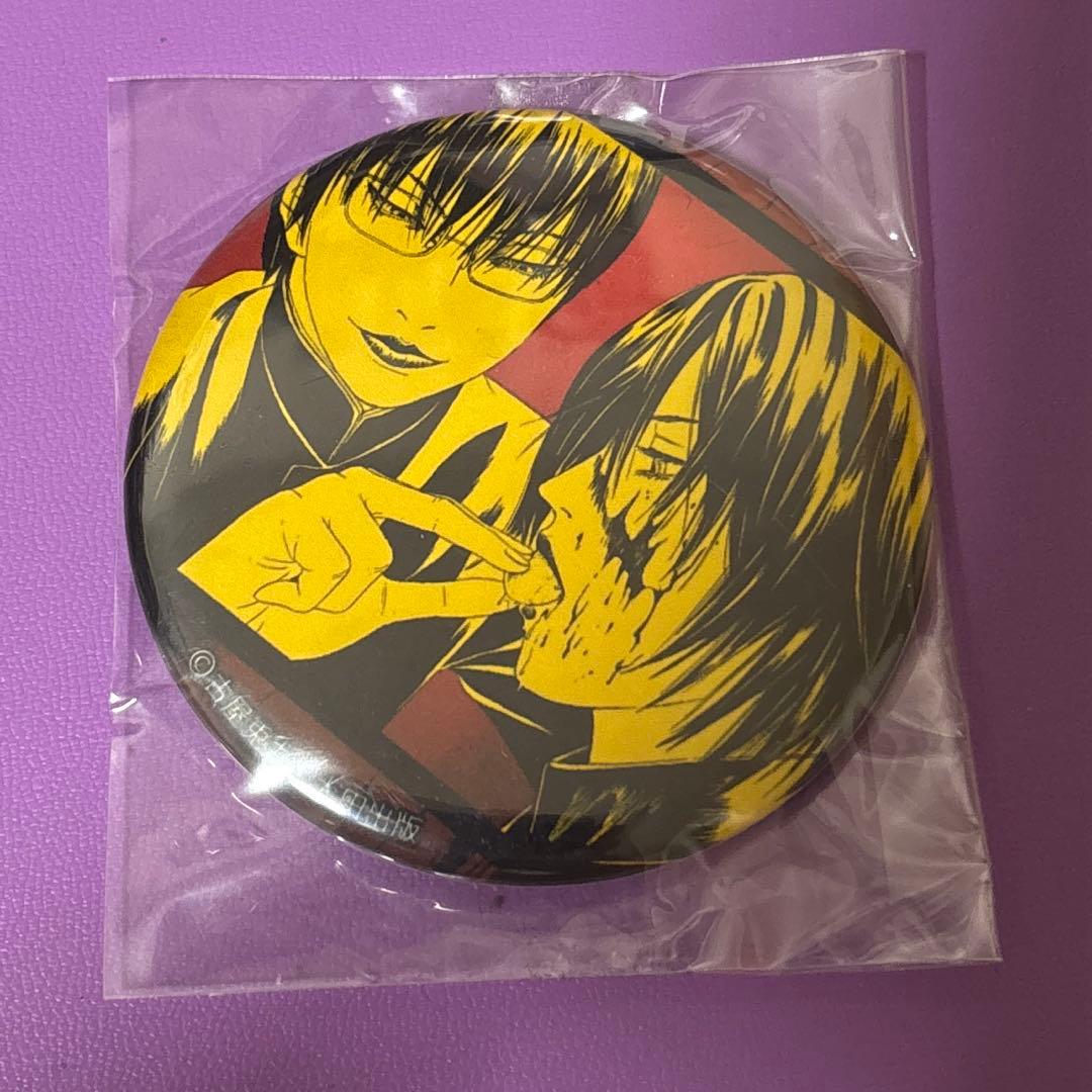 ライチ⭐︎光クラブ/ジャイボ/ゼラ/缶バッジ - メルカリ