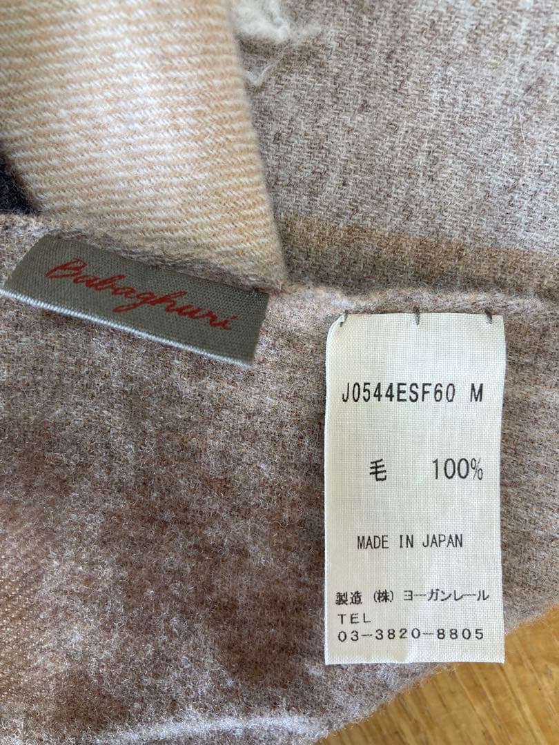 ババグーリ　腕が通せて羽織りにもなるストールマフラー　ヨーガンレール