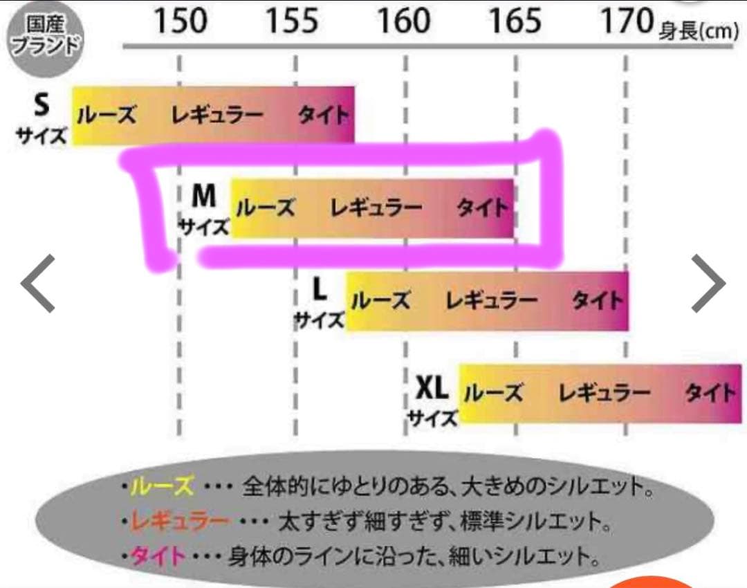 【超美品】　AA HARDWEAR ダブルエー　ハードウェア　スノーボード