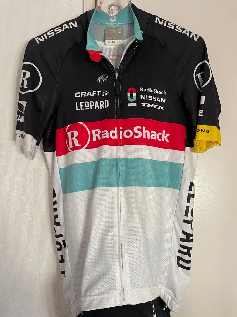 CRAFT ジャージ上下セット － RADIOSHACK NISSAN TREK