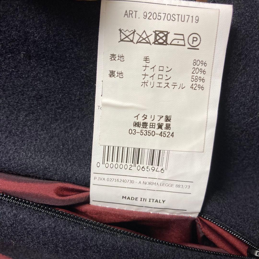 Hevo OSTUNI ネイビー チェスターコート 48