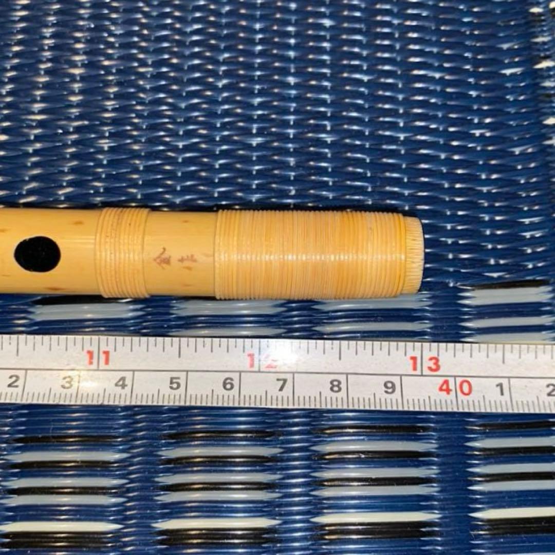 名工 金作 篠笛 唄用 天地巻 9本調子