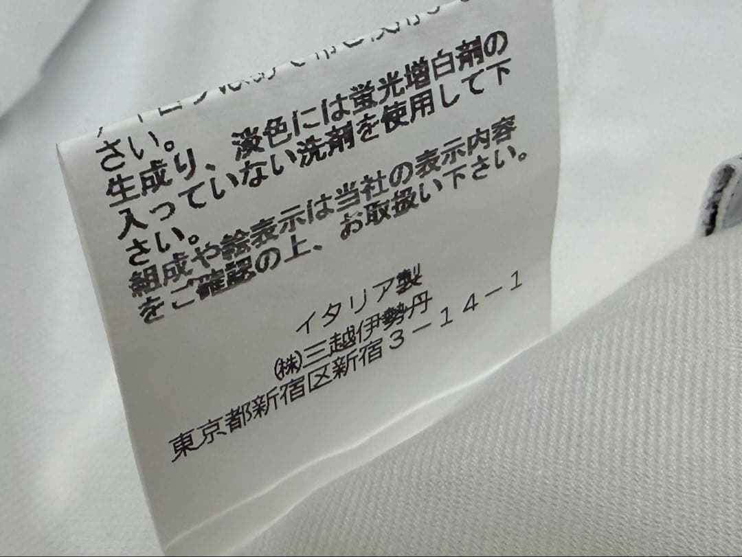 新品同 フィナモレ finamore シャツ 白 37 ショート3.3万円