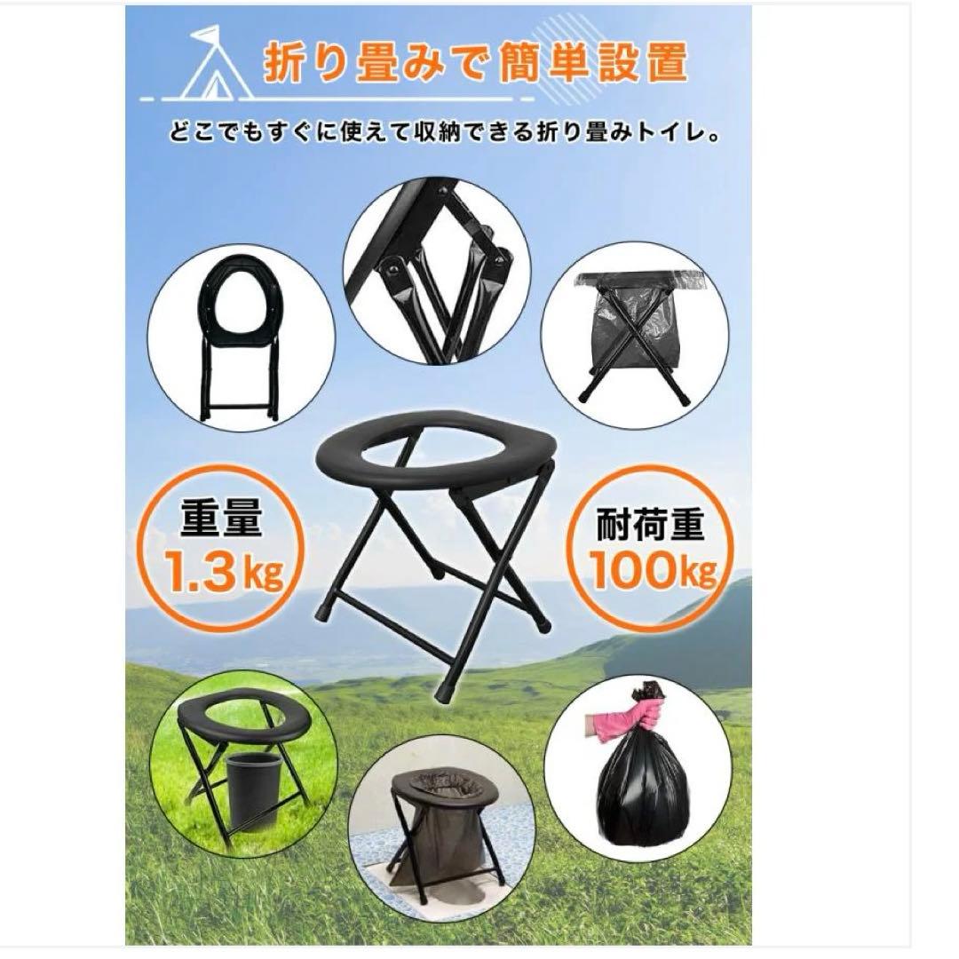 トイレントブルー　簡易トイレプライバシー　120✖︎120✖︎190 1.8kg