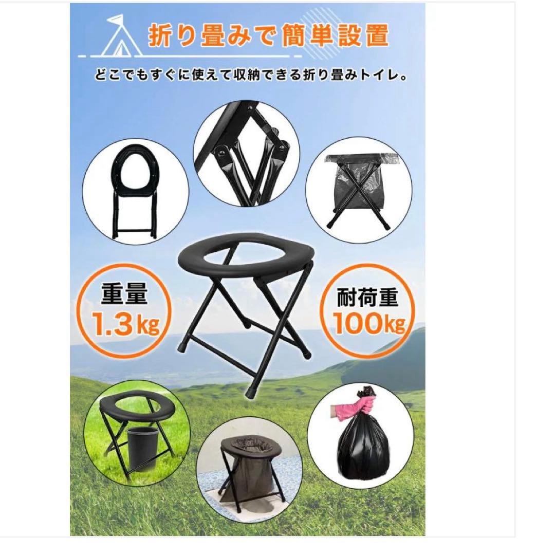 トイレントブルー　簡易トイレプライバシー　120✖︎120✖︎190 1.8kg