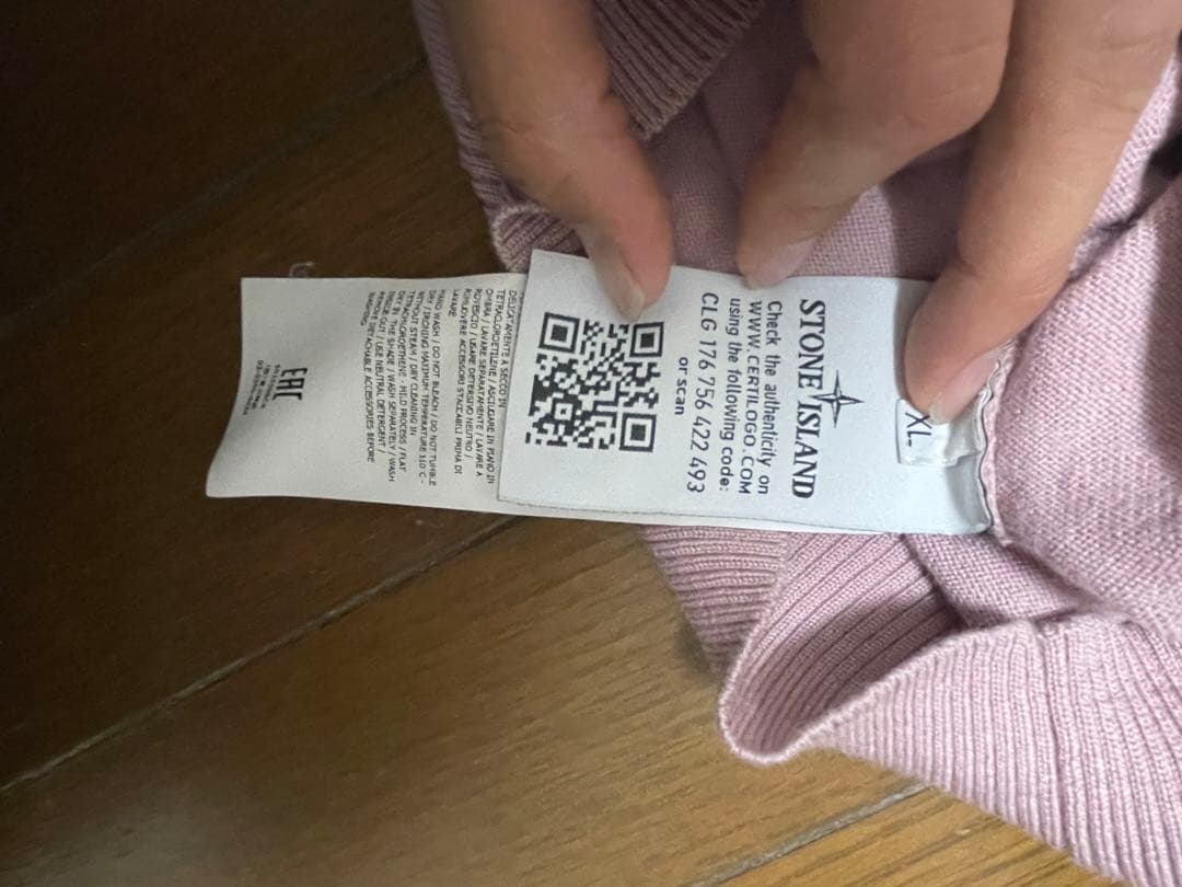 STONE  ピンク ニット