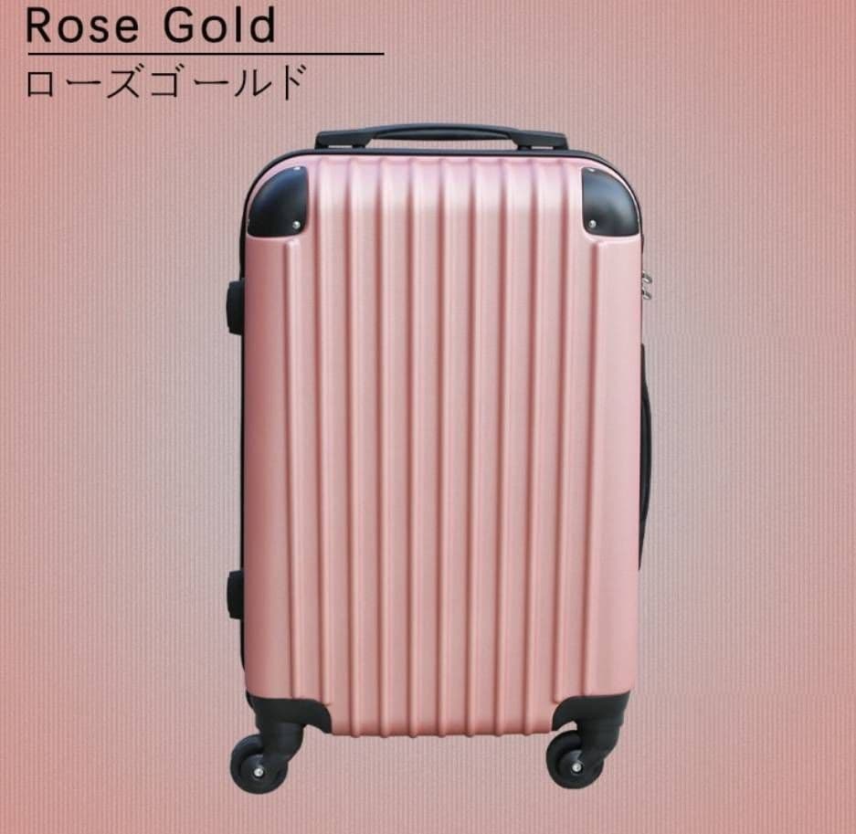 大容量　軽量　スーツケース 本体　激安　高品質　Lサイズ　XLサイズ ピンク/