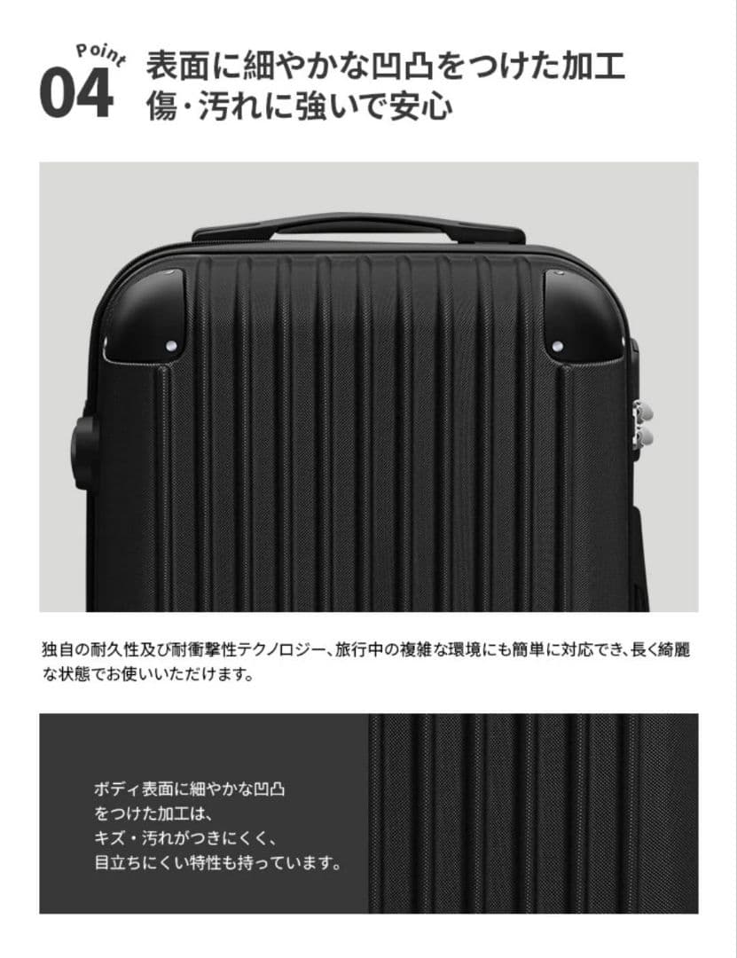 大容量　軽量　スーツケース 本体　激安　高品質　Lサイズ　XLサイズ ピンク/