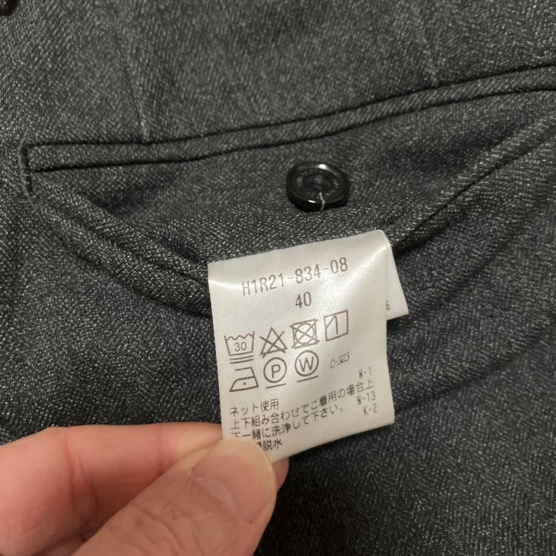 マッキントッシュフィロソフィーTROTTER Dブラウンストレッチ