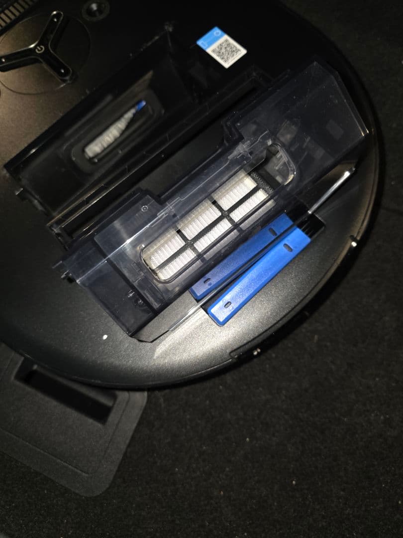 ECOVACS エコバックス DEEBOT X5 PRO OMNI