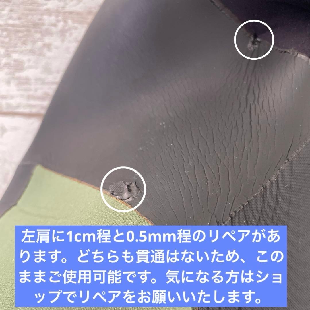 【メンズ ML 170cm】CYBER セミドライ 61kg 5/3ミリ