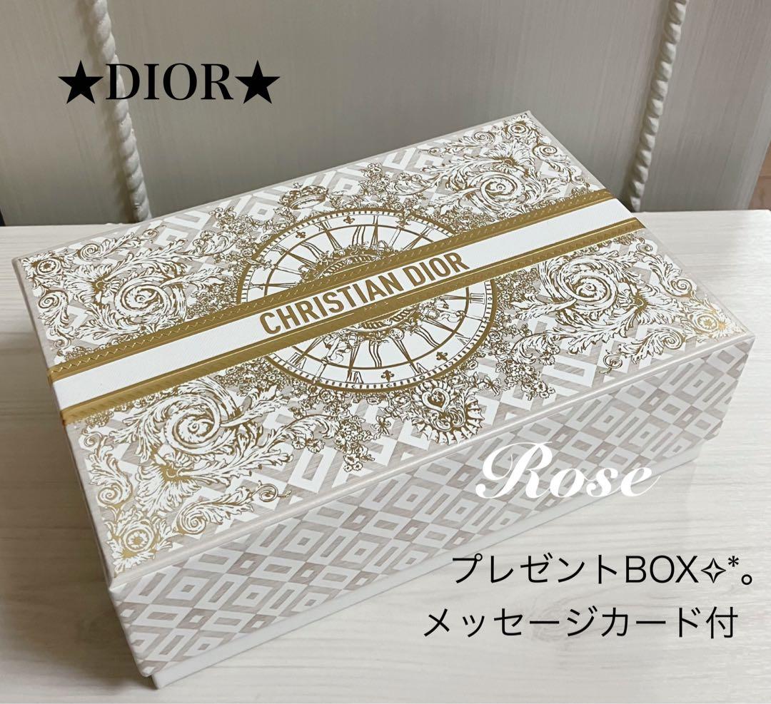 限定☆DIOR☆ディオール ホリデー ギフトボックス2024 メッセージ