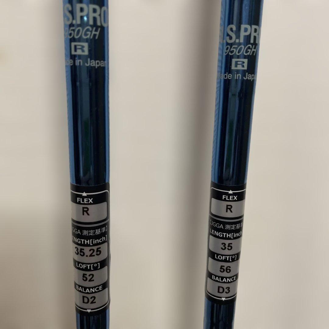 DW-120G BLUEウェッジ52度 56度ドルフィンブルー魔法のウェッジ