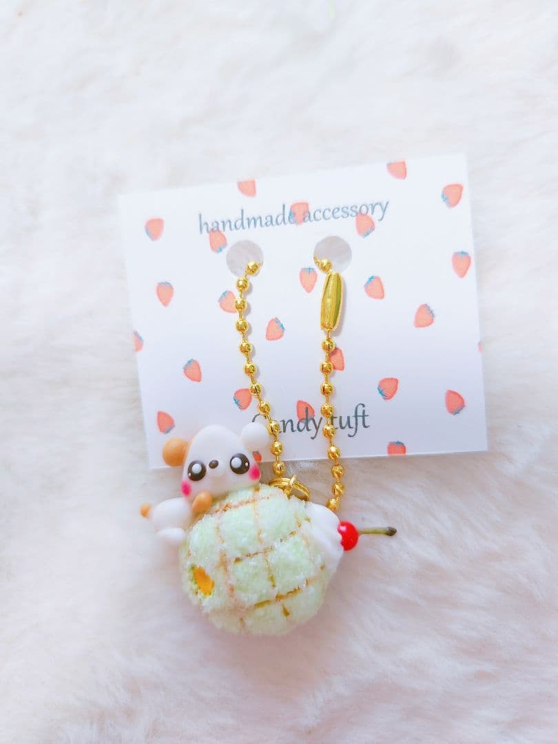 Summerソーダ　トラ　シャカシャカキーホルダー　フェイクスイーツ　チャーム