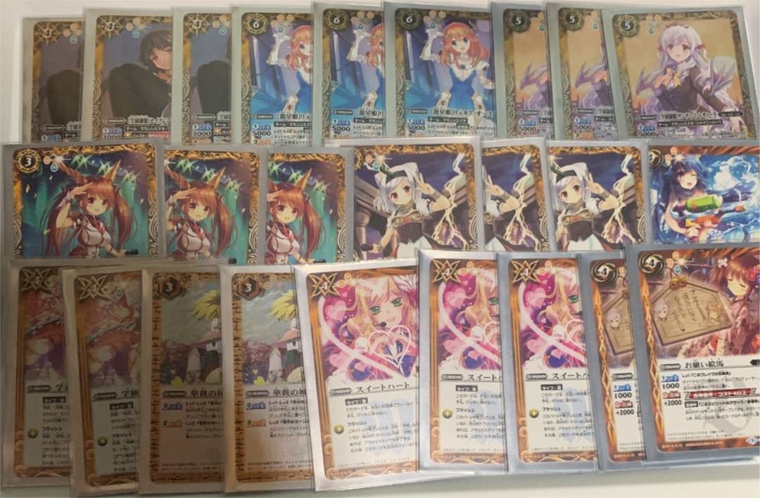 グランシエスタ デッキ デッキパーツ セット バトスピ グランシエスタ