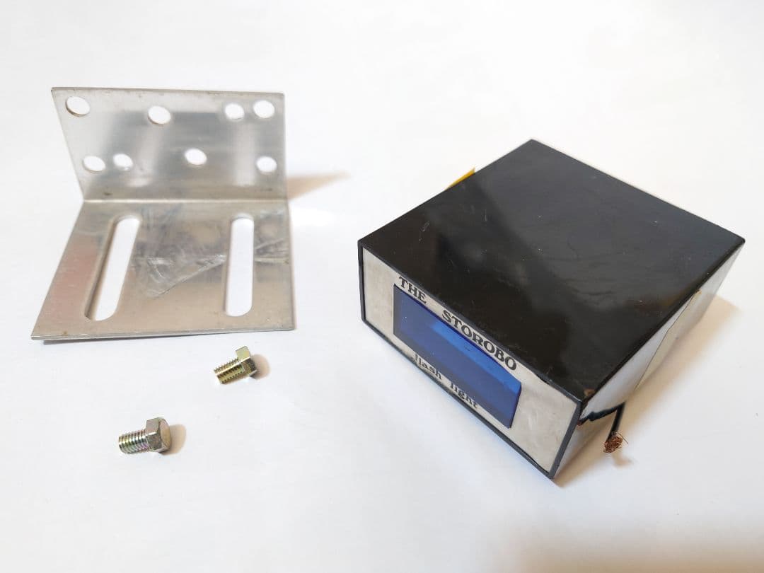 当時物ストロボフラッシャー フラッシュライト　点灯OK！　旧車　当時物