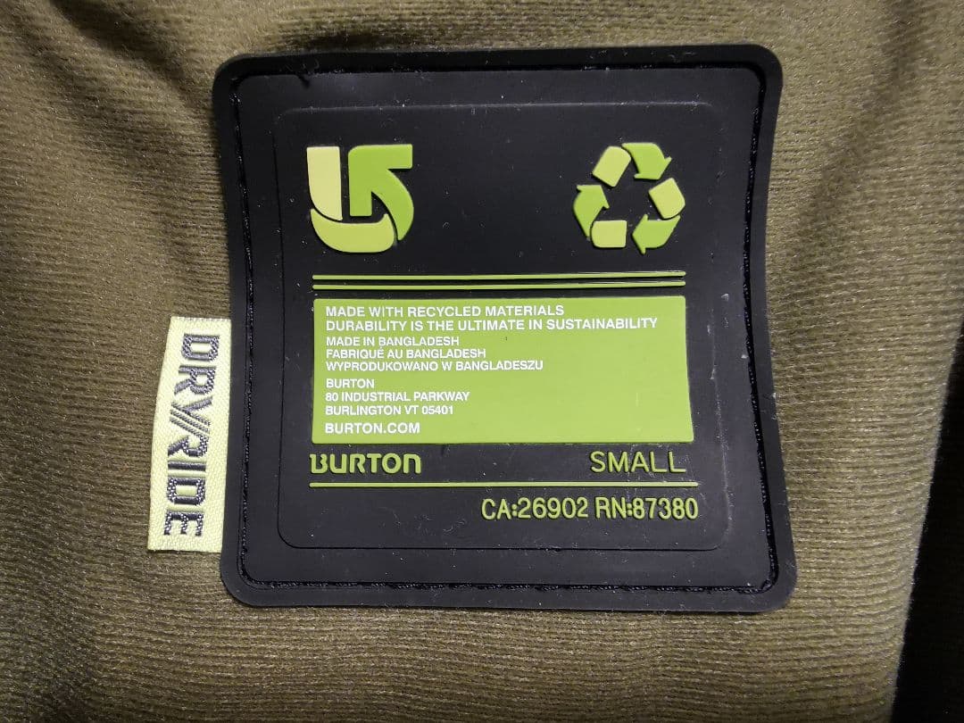 【上下セット】バートン スノーボードウェア 迷彩柄 カモフラージュ スノボウェア