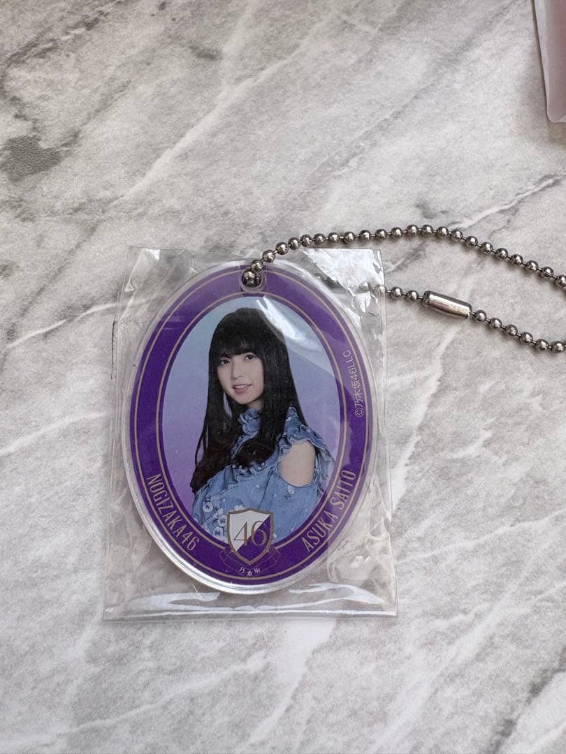 新品未使用】乃木坂46 斎藤飛鳥アクリルチャーム ワンコインくじ