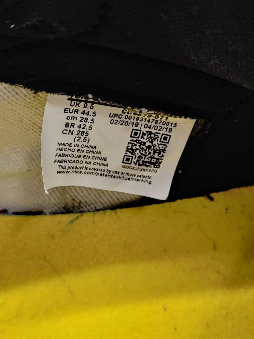 シューズ(男性用) NIKE AJ1 HIGH OG DEFIANT CD6579-071 28.5