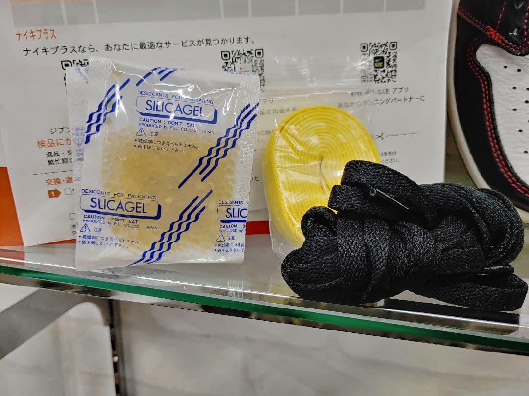 シューズ(男性用) NIKE AJ1 HIGH OG DEFIANT CD6579-071 28.5