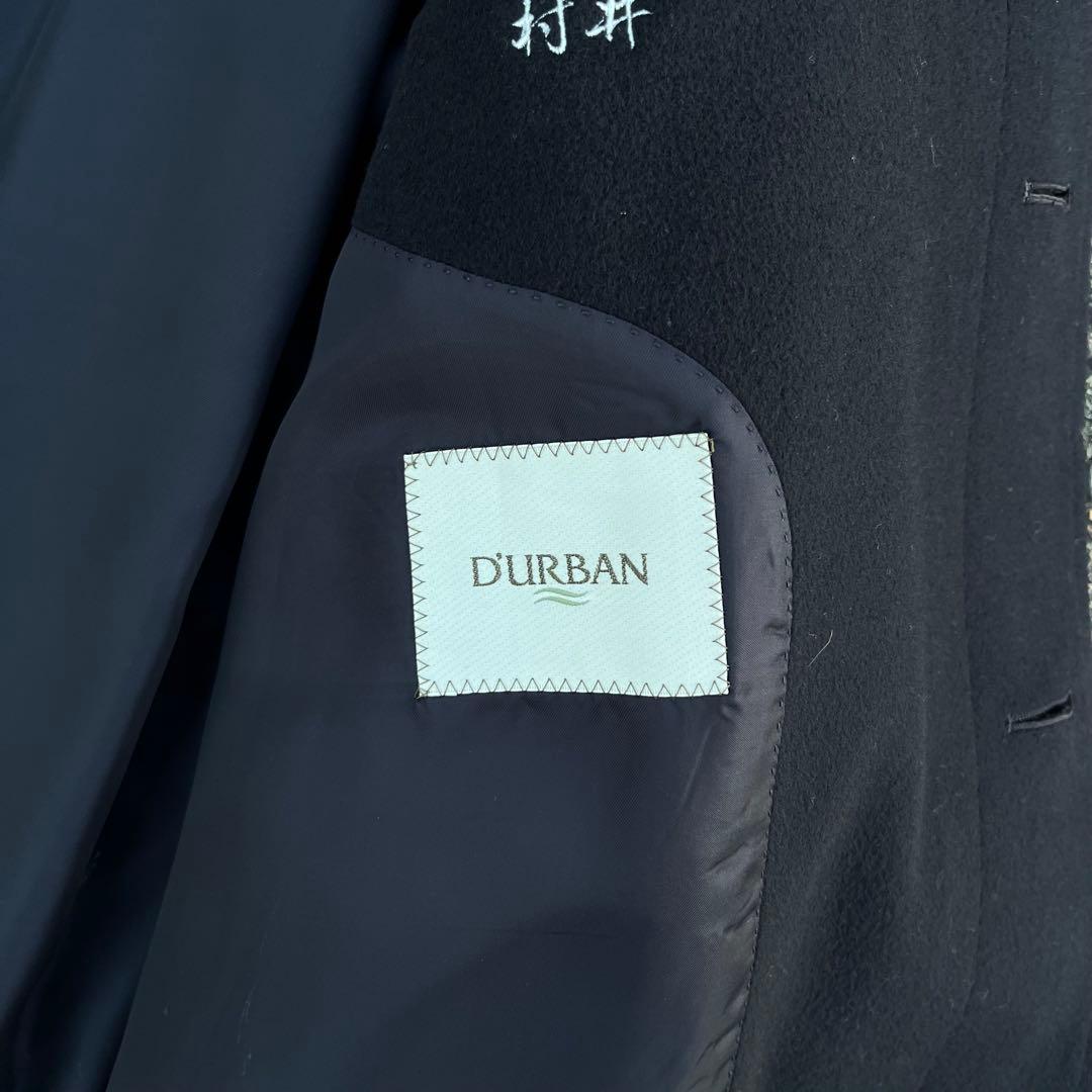 OLD DURBAN 00s 90s カシミヤ　ロングコート　ステンカラー　高級