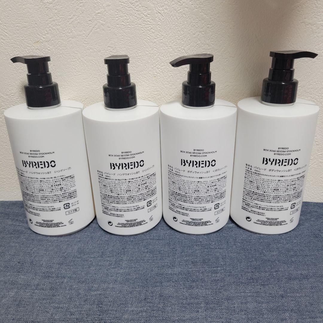 BYREDO BAL D'AFRIQUEボディ ハンドウォッシュ450ml×2本 - メルカリ