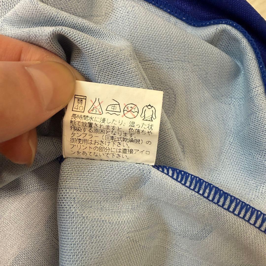 サッカー日本代表 PUMA社製 ユニフォーム 炎1996-97 - メルカリ