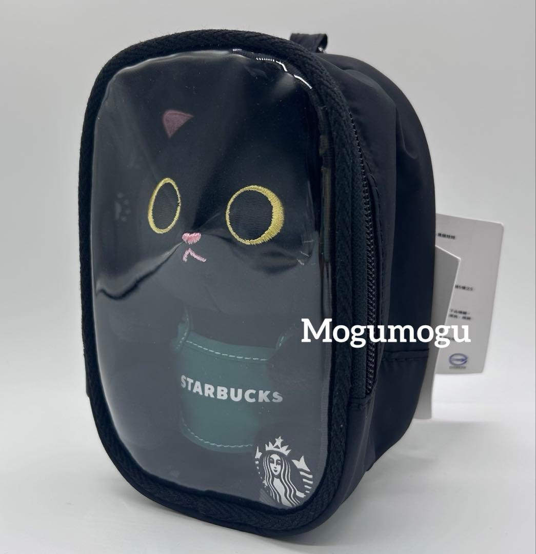 BonBon ((( ⭐ページ