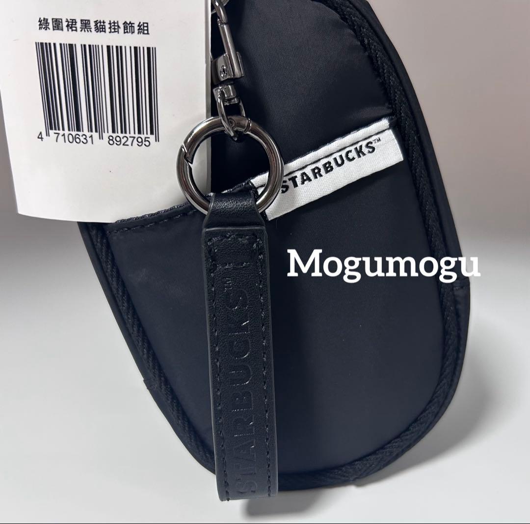 BonBon ((( ⭐ページ