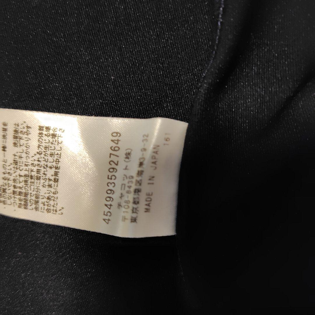 チャコット　ダークネイビーレオタード　M