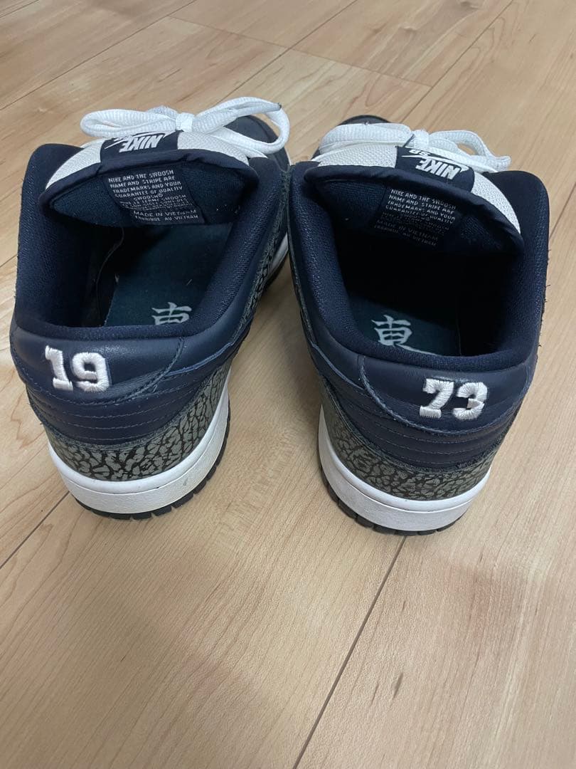 ナイキsb ムラサキダンク　nikesb