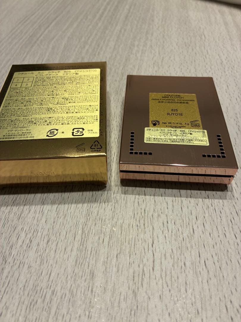 YSL クチュールミニクラッチ825