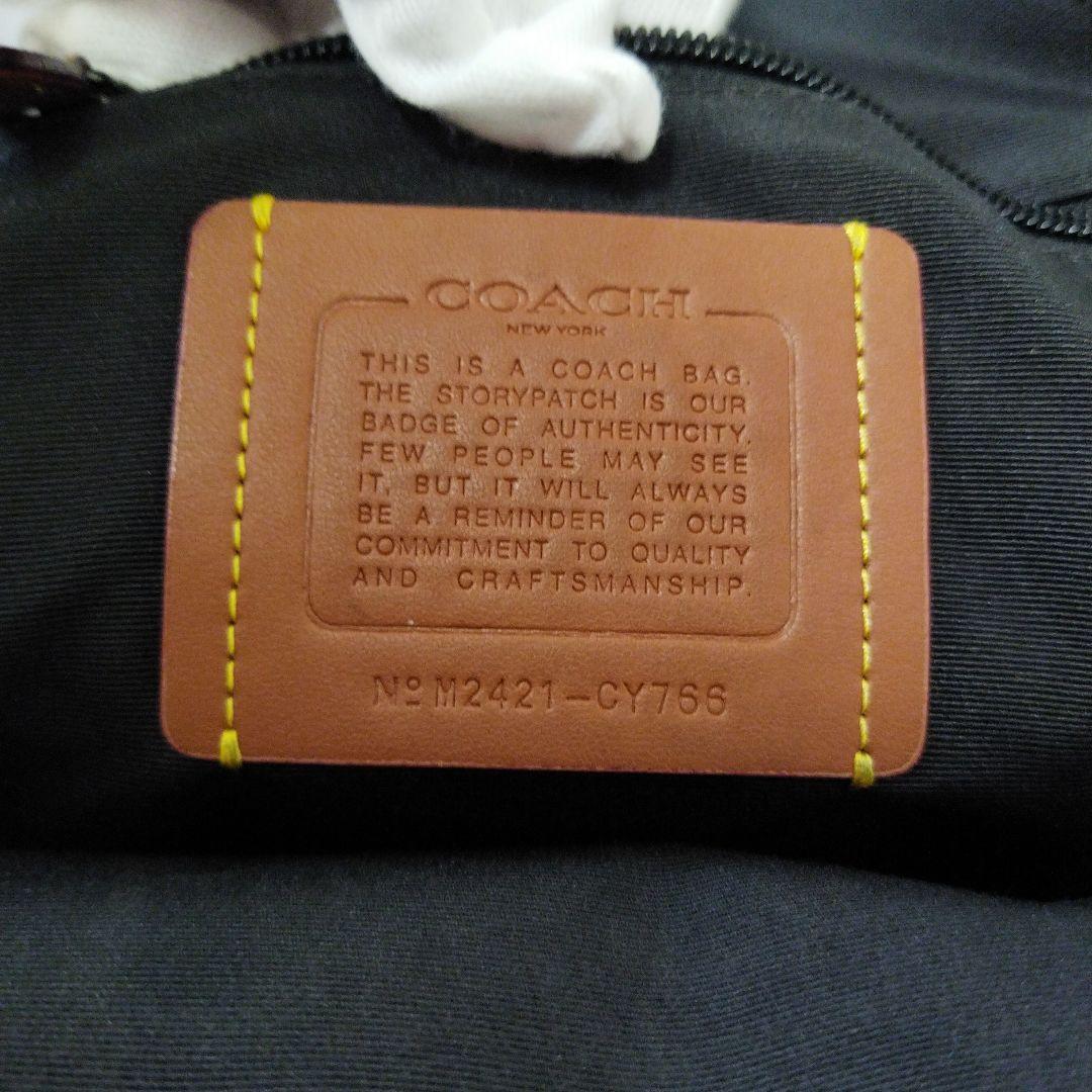 美品Coachブラック ボディバッグレザーエンボス加工コーチ　ショルダー斜め掛け
