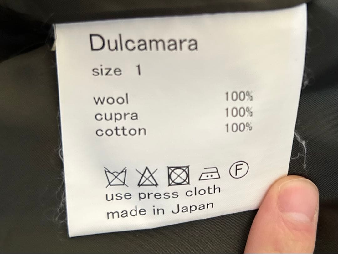 【バフェット】Dulcama　メンズ　ステンカラーコート　Bigメルトン