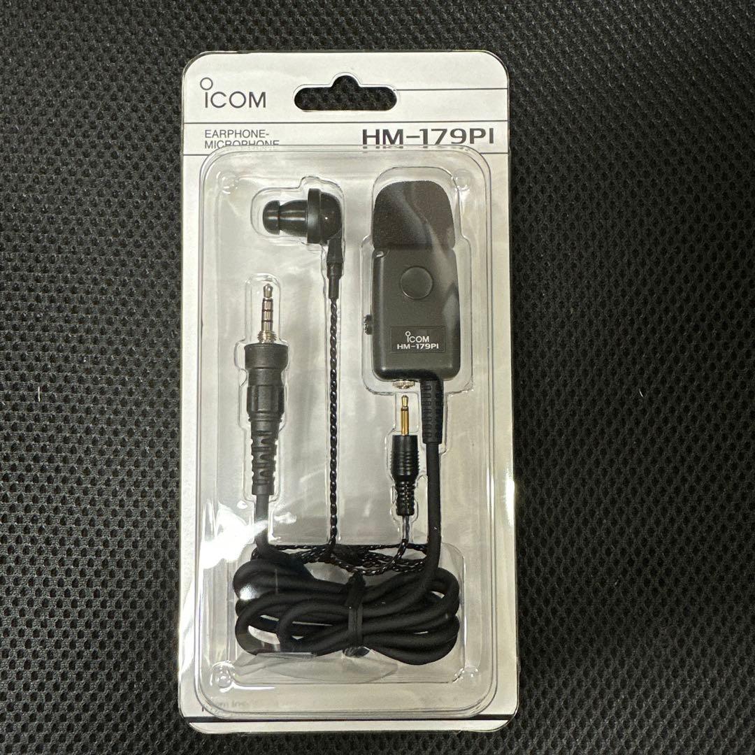 リンダ様 リクエスト 3点 まとめ商品 リンダ様 リクエスト 3点 まとめ