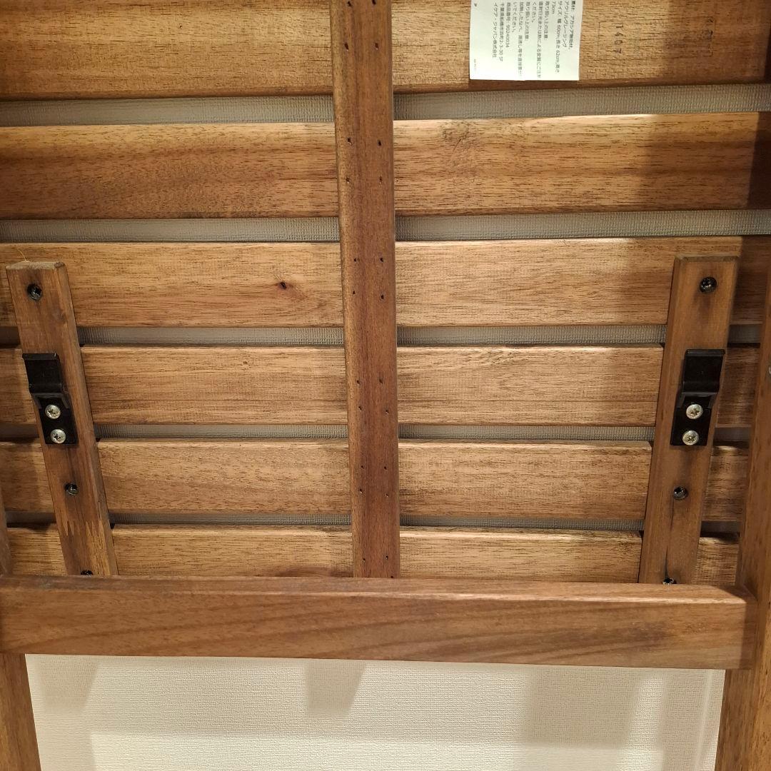 IKEA　ASKHOLMEN アスクホルメン 屋外 テーブル チェア2脚セット