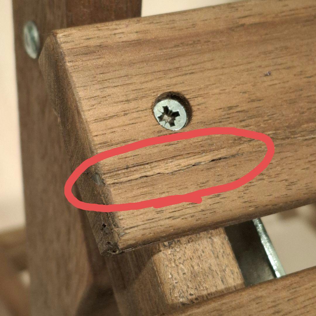 IKEA　ASKHOLMEN アスクホルメン 屋外 テーブル チェア2脚セット