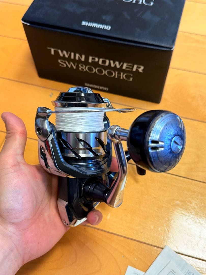 ツインパワーSW 8000HG