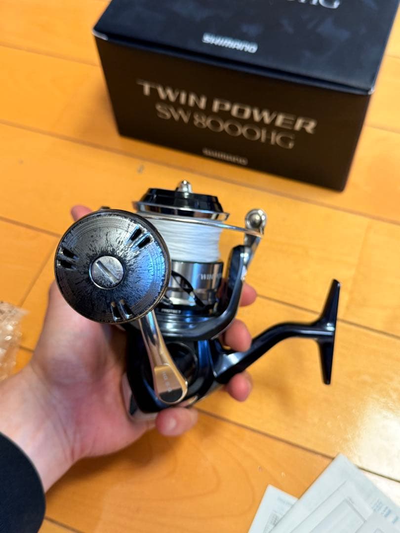 ツインパワーSW 8000HG