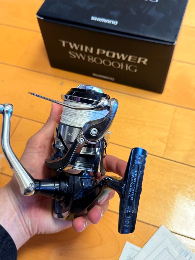 ツインパワーSW 8000HG