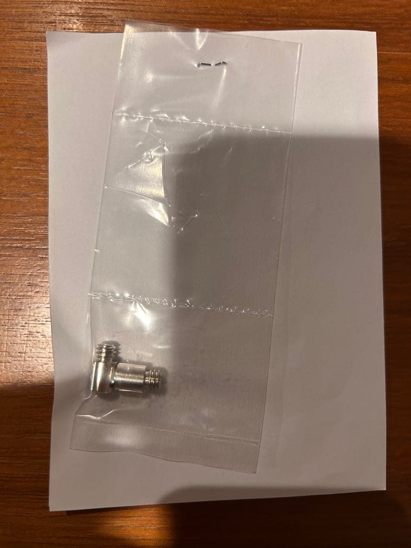 【柿の種】【無印良品】タモ材キャビネット