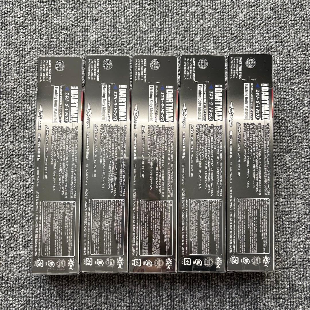 DARTMAX 3.5号エギ 5色セット