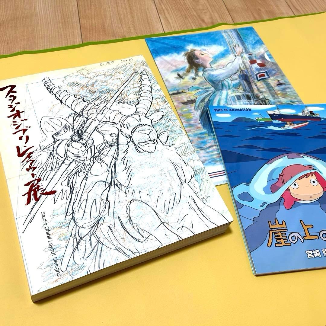 10分で読めるシリーズ 25冊セット お話 名作 物語 伝記 なぜ？どうして