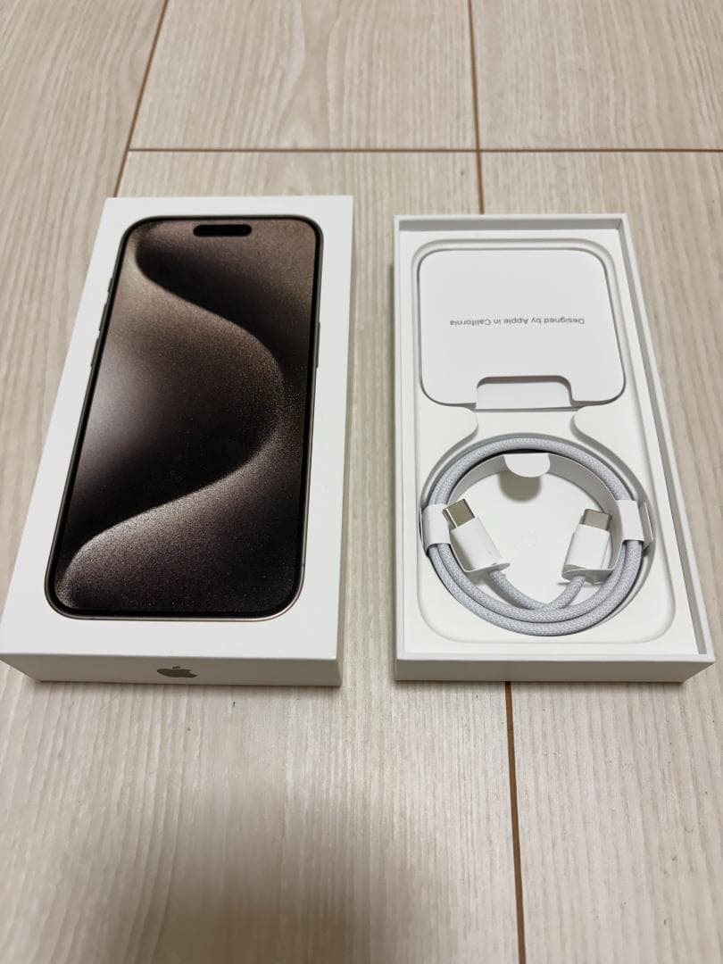 Apple iPhone 15 Pro 128GB ナチュラルチタニウム