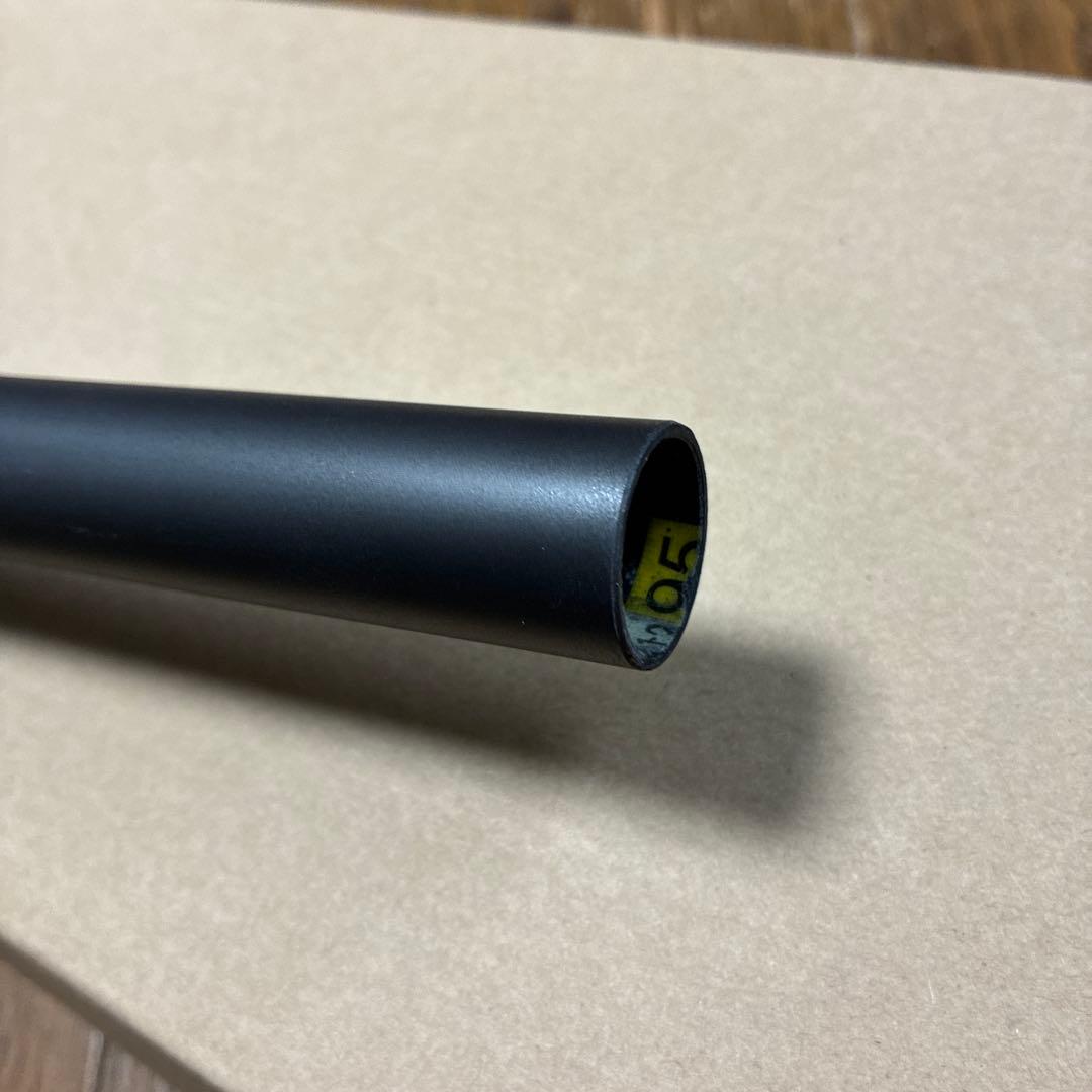 ROVAL CONTROL SL COCKPIT 70mm×700mm