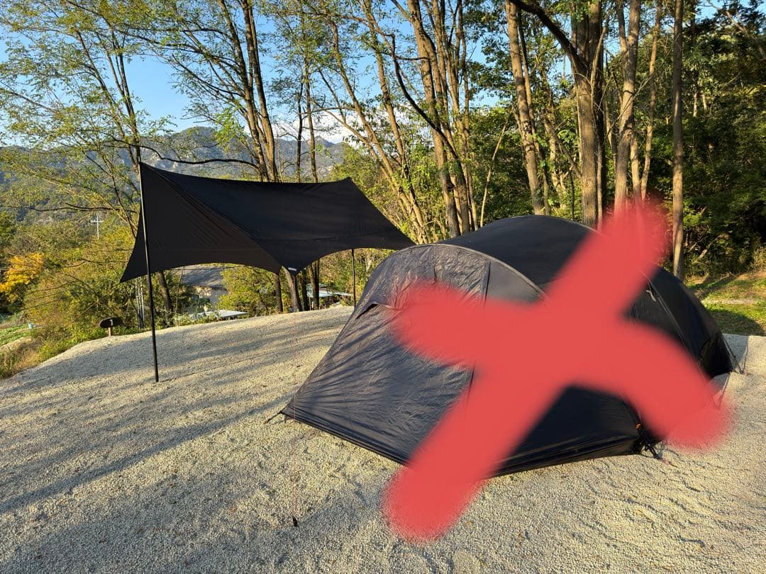 MINIMAL WORKS MANGO SHADE HEXA TARP 黒